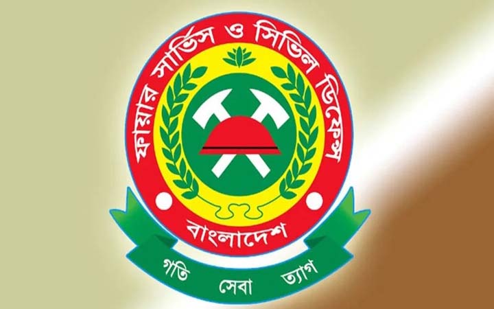 কেরানীগঞ্জে অগ্নিকাণ্ডে ফায়ার সার্ভিসের তদন্ত কমিটি গঠন